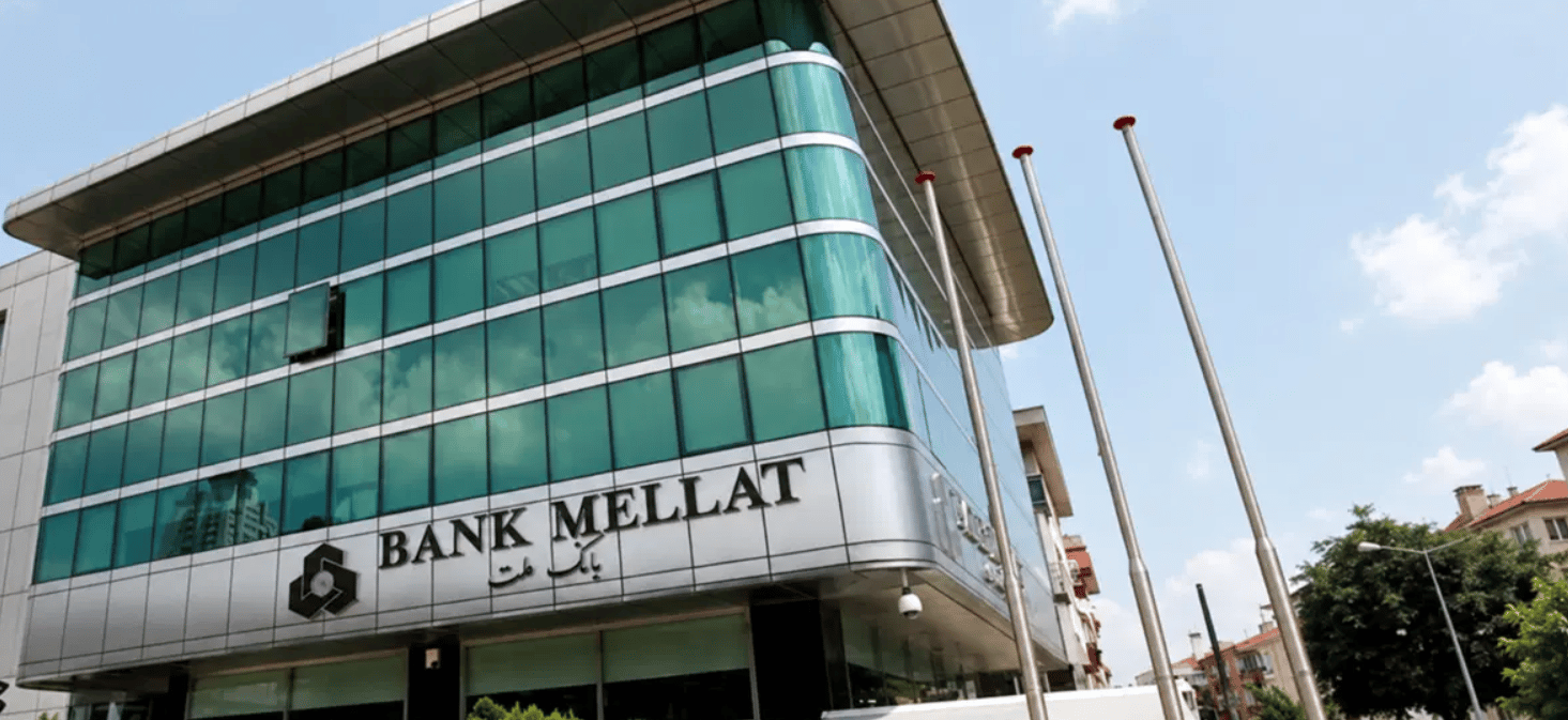 Bank Mellat'ın Türkiye'deki faaliyet izni kaldırıldı